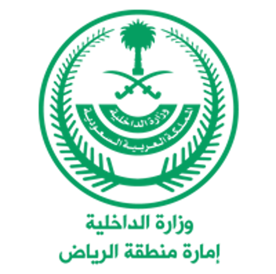إمارة منطقة الرياض