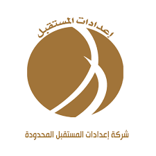 شركة إعدادات المستقبل المحدودة 